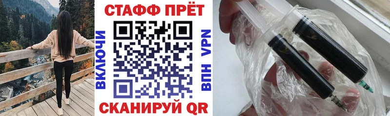 Где купить наркотики Опочка Codein  Меф мяу мяу  МАРИХУАНА  КОКАИН  A PVP 