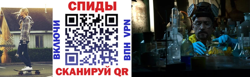 Амфетамин Premium  Опочка 