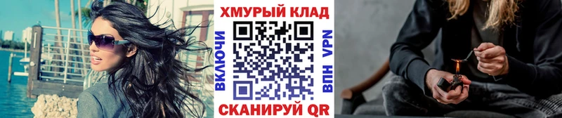 Героин Афган  дарк нет телеграм  Опочка 