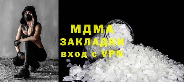 jwh Алзамай