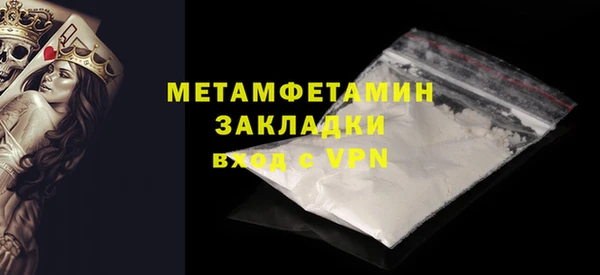 прущая мука Иннополис