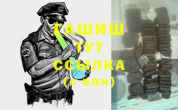 прущая мука Инта