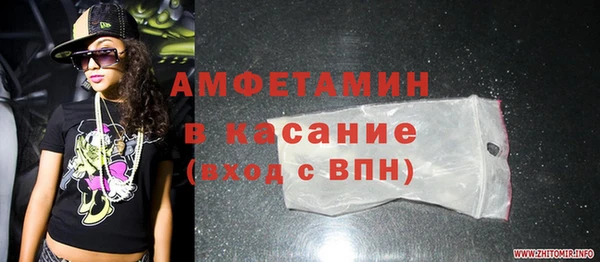 марки nbome Алексеевка