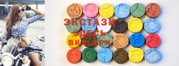 марки nbome Алексеевка