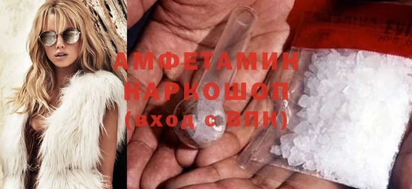 jwh Алзамай