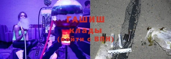 jwh Алзамай