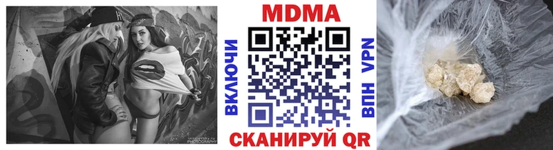 MDMA VHQ  OMG ONION  Опочка 