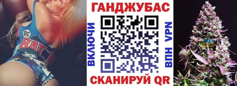 Бошки Шишки OG Kush  blacksprut   Опочка 